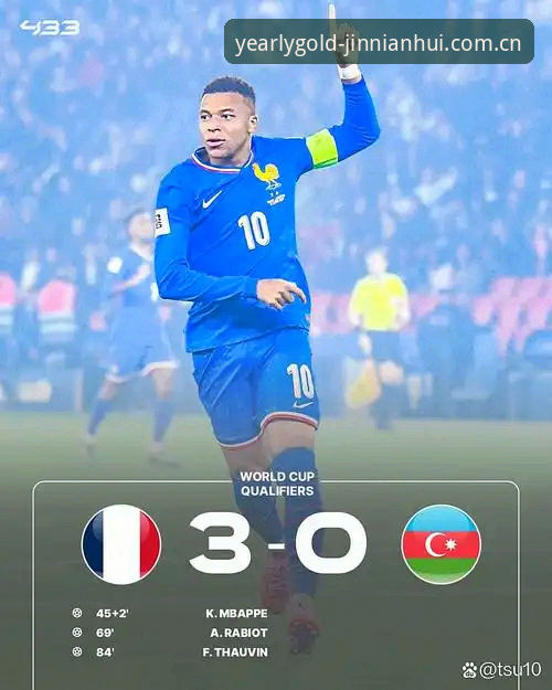 揭秘：为何法国3-0伊拉克，姆巴佩追逐梅西的密码全在这